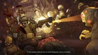Until we die  №1 Выживаем в метро против мутантов