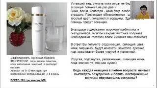 Закрываем вместе каталог 5