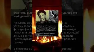 Рыдали, когда увидели это фото
