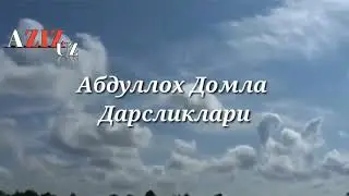Abdulloh domla. Uchta toifadagi odam jannatga kirmiydi