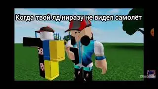 жиза👌🏼🗿