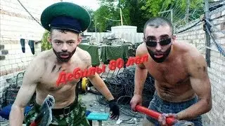 МЕГА ДЕБИЛЫ 80 LVL 5.1 // СМЕШНЫЕ ПОДБОРКИ ДЕБИЛОВ 80 УРОВНЯ // ПОДБОРКА 2019