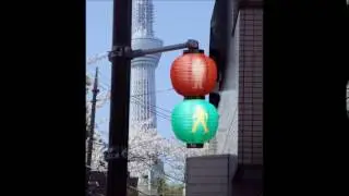 Japanese traffic signal's sound ♪♫