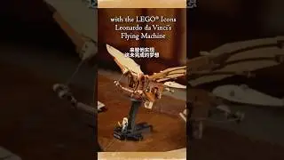 🪽#lego #legos #shortsvideo #shorts #youtubeshorts #subscribe #fyp #fypp #reels #toys #toy #afol