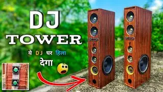 ये DJ घर हिला देगा 😱💥 How to make DJ Tower at home | DJ tower kaise banaye | DJ tower
