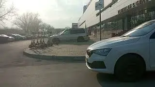 вечер