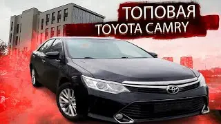 Top Toyota Camry 50 / Camry 55 / Toyota Camry 50 / Camry 55. Everyone wants it!