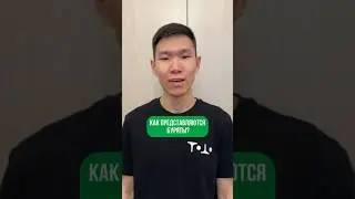 Как представляются буряты? #бурятский