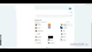 Как установить CMS Wordpress на сайт в хостинге Бегет?