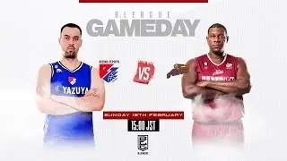 [Live] RIZING ZEPHYR FUKUOKA vs KOSHIGAYA ALPHAS | 2023-02-19 | B.LEAGUE 2022-23 SEASON
