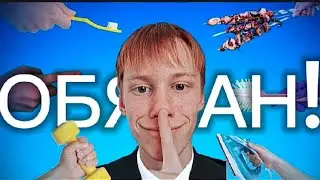 НЕПРОСПИ ЛЕТО / 50 вещей которые ТЫ ДОЛЖЕН сделать следующим летом