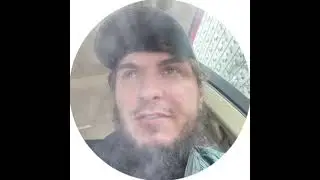 Абу Курах 