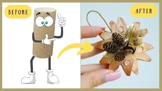 Christmas DIY. Посмотрите, какую красоту я сделала из обычной втулки от туалетной бумаги.