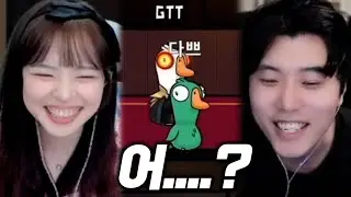 둘만의 비밀
