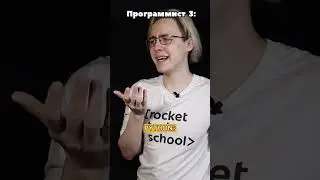 А какой ЯЗЫК программирования УЧИТЬ новичку? 
