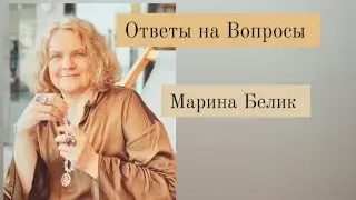 1) Что такое Служение и какие плоды оно приносит.2)Как развивать доверие к Богу. Практика.