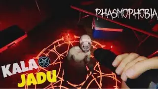 Is it Phasmophobia ?? - GhostHunt in Phasmo CrazySubh Funny