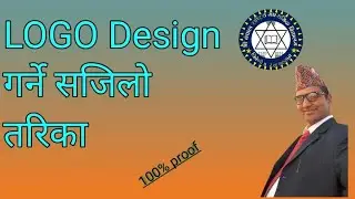 How To Make Logo Design?
