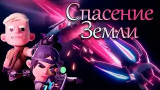 Шутер, в котором предстоит ЗАЩИЩАТЬ ЗЕМЛЮ от ПРИШЕЛЬЦЕВ. From Space в кооперативе.