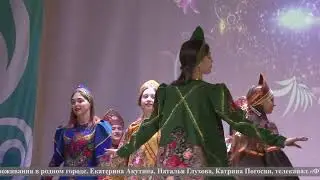 ГОРОД 7 от 25 февраля