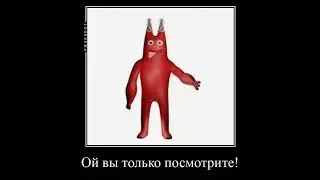 КАНОН 