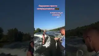 Ольга Бузова - падать уже не страшно