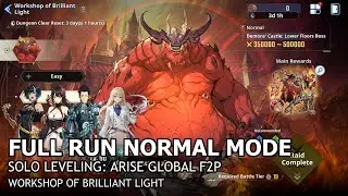 [Solo Leveling:Arise Global F2P] Workshop of Brilliant Light Full Run Normal A2 Plum Sword + A8 WW