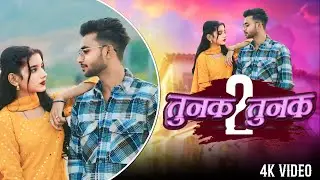 Tunak Tunak 2 Song