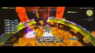 FFXIV UWU Curry Raids Clear No AM PLD PoV Ultrawide