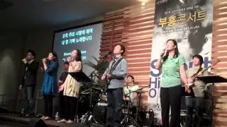 오직 주의 사랑에 매여