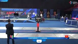 Московская Сабля 2022, СМЛ, Т32 Сорокин - Решетников