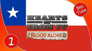 El largo Chile Ep.1 | #HeartsOfIron4