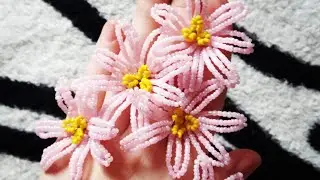 Цветочек из бисера