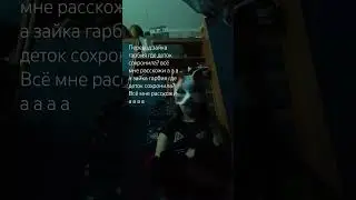так долго не было квд😦#квд #волк