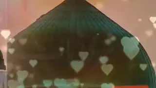 World Best Naat Sharif Faverate