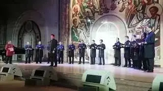 Прощай радость