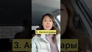 Топ 5 продуктов для заработка на вайлдбериз