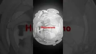 открыл чарм пак стикер пак граффити пак и 2 фрагмент бокс и випало😱😱😱😱😱😱👍👍👍👍 мне очень повезло