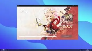 When you install Genshin Impact onto your pc: