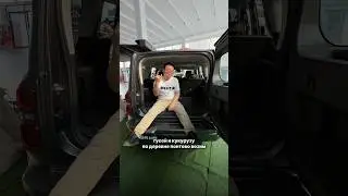 Цены на Haval в Китае. Слабонервным не смотреть! #лайкавто #автоимпорт #автоизкитая