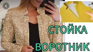 ТІГІН ӨНЕРІ