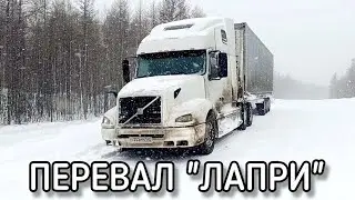 FAR IN YAKUTIA part1. reality series about work