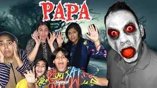 Bhootiya Papa 👻 || Ghost In My Room || Horror Movie 🎥 @MUSATANVEER