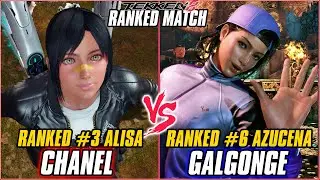 TEKKEN 8 ▰ CHANEL (#3 RANKED ALISA) vs GALGONGE (#6 RANKED AZUCENA) ▰ T8 HIGH LEVEL GAMEPLAY