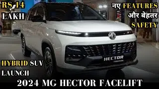 2024 MG Hector Facelift Hybrid SUV  Launch : – Launch Soon in India Interior Exterior Price! 🚀