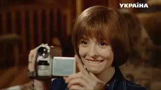 Наследники 15 серия