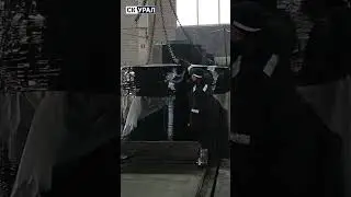 Отгрузка септика "Урал"