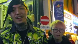 YOUNGGU - SHIBUYA FT. FIIXD, YOUNGOHM, DIAMOND, & PETZ 🇹🇭🇯🇵
