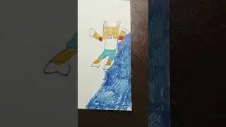 Сибочка в опасности