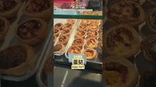 CZH Vlog #3 What to eat in Flushing NY #shorts